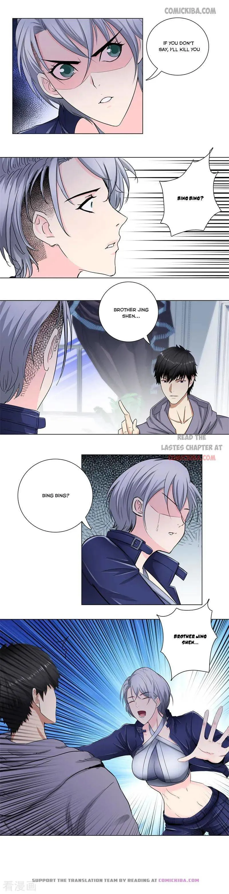 Campus Master Chapter 170 Online - página 5