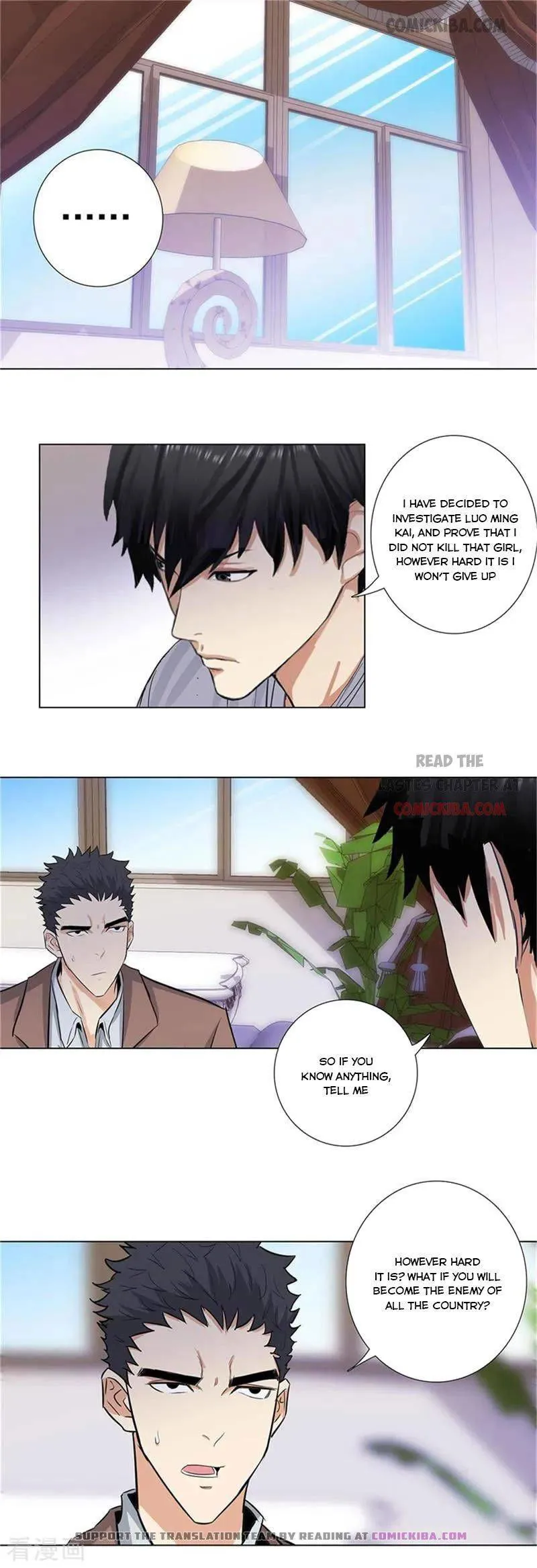 Campus Master Chapter 172 Online - página 1