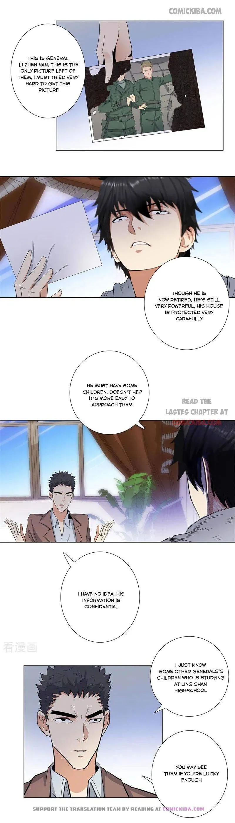 Campus Master Chapter 172 Online - página 3