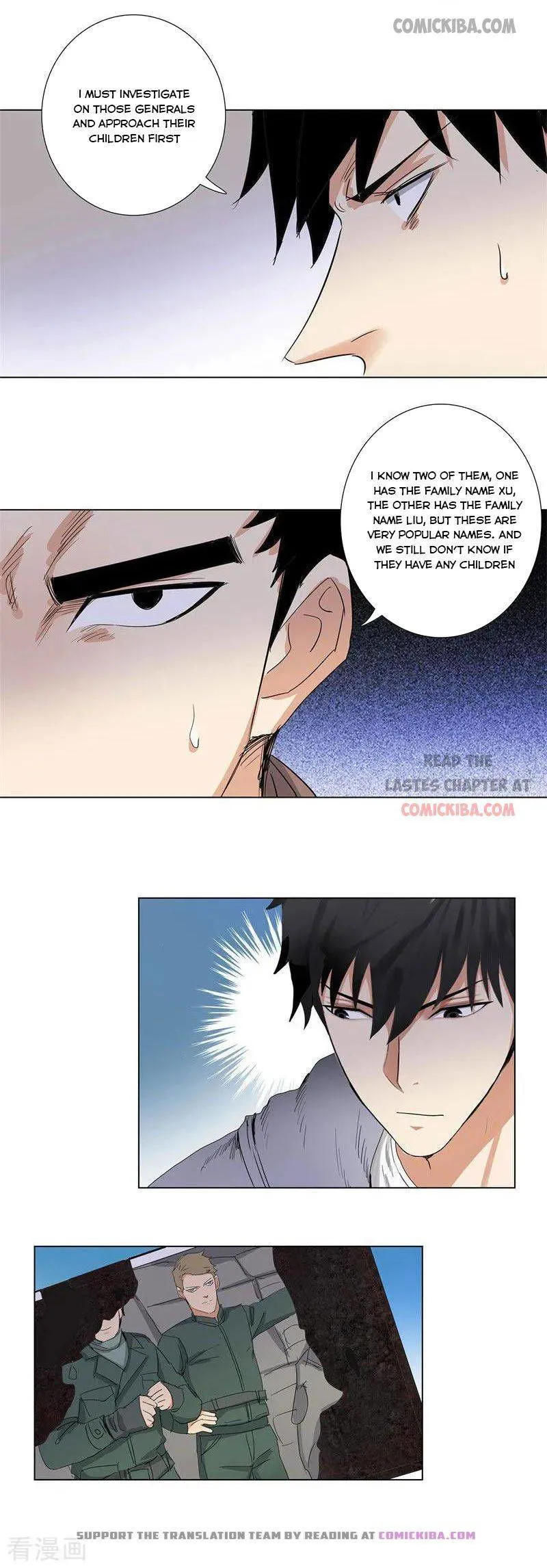 Campus Master Chapter 172 Online - página 4