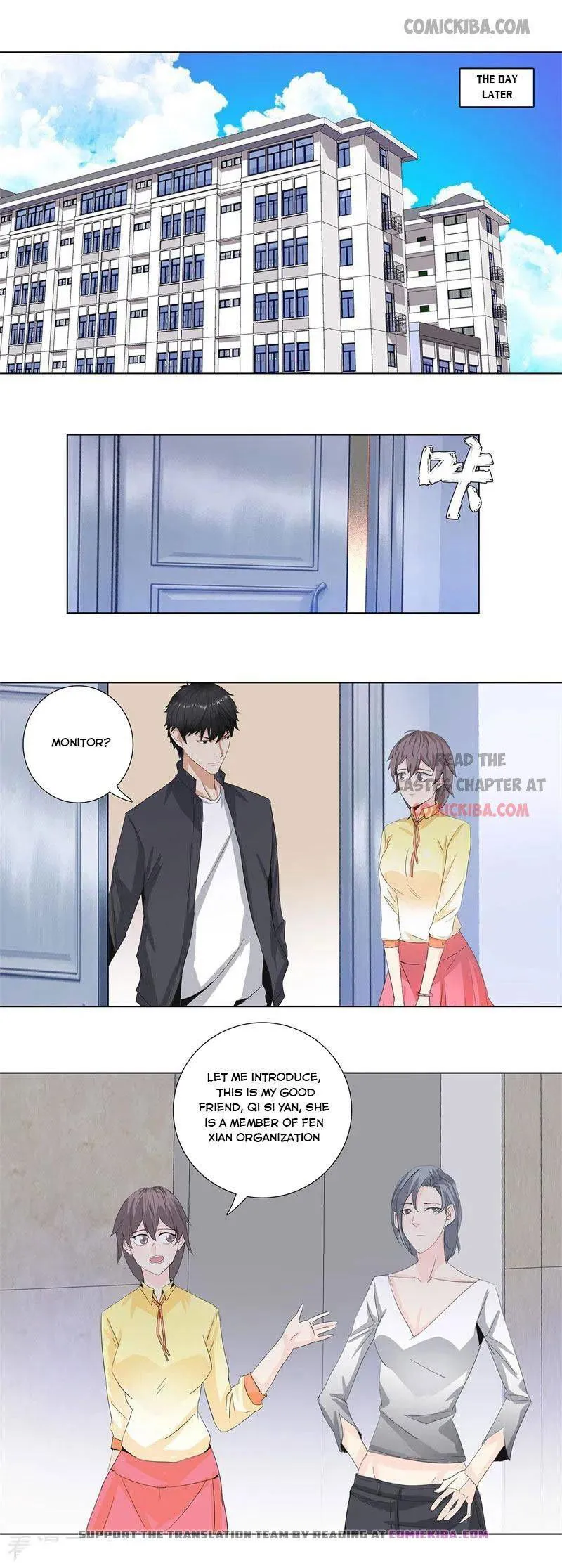 Campus Master Chapter 172 Online - página 5