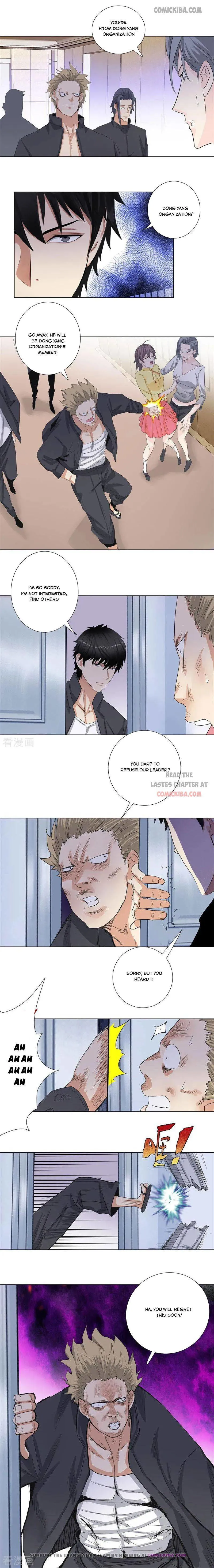 Campus Master Chapter 172 Online - página 7