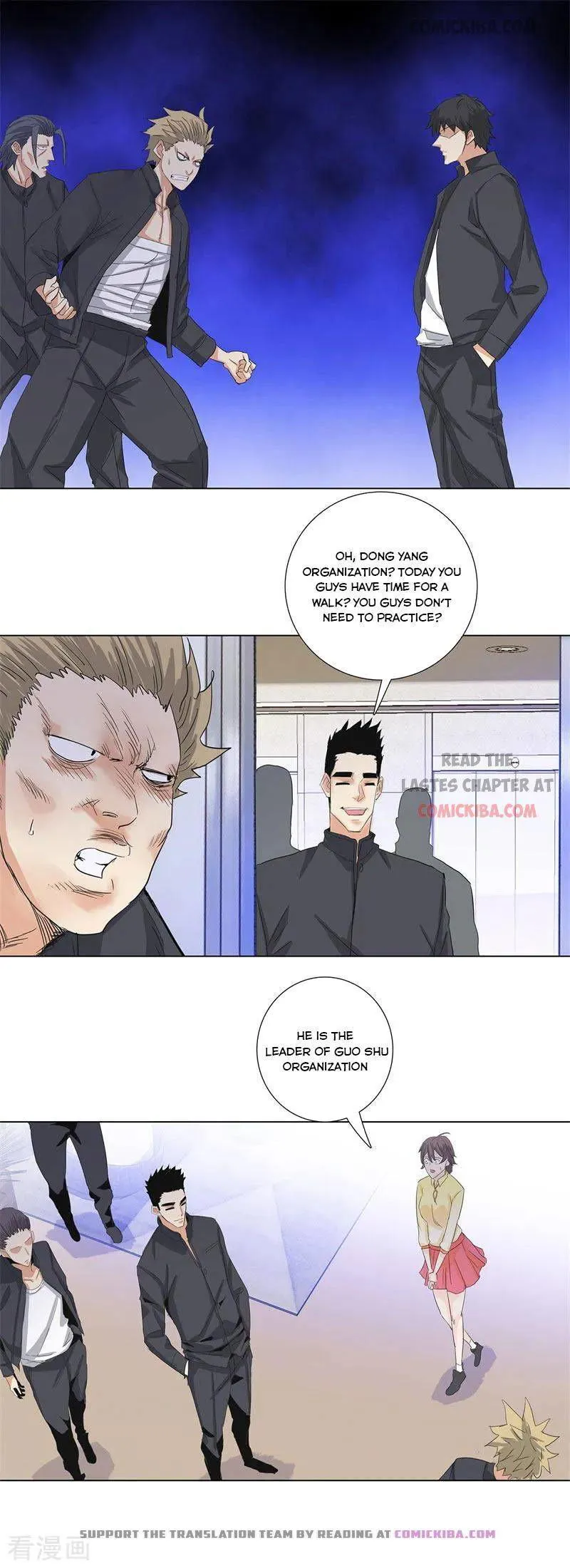 Campus Master Chapter 173 Online - página 1