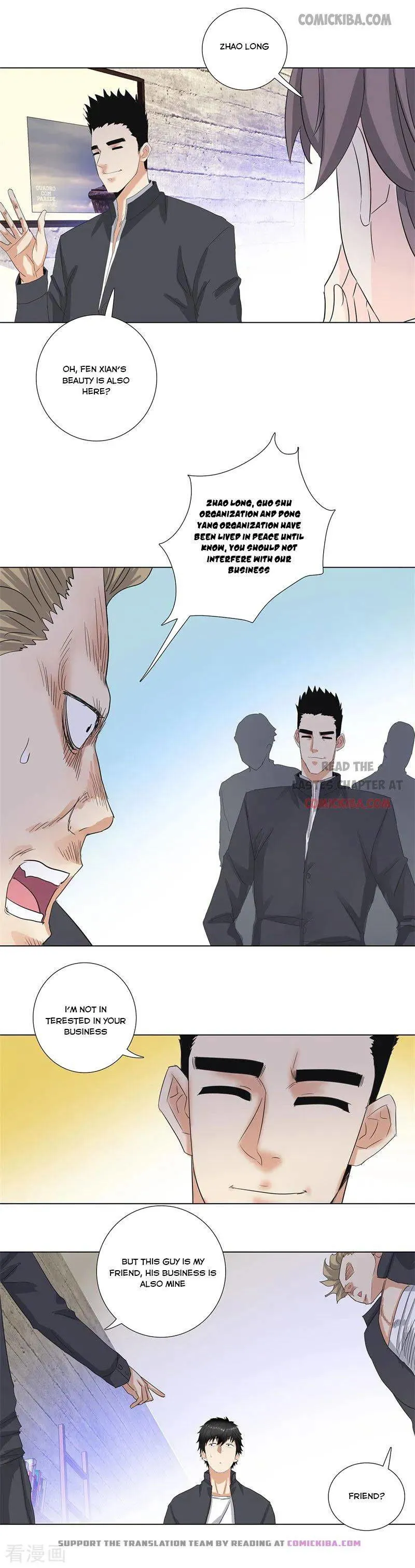 Campus Master Chapter 173 Online - página 2