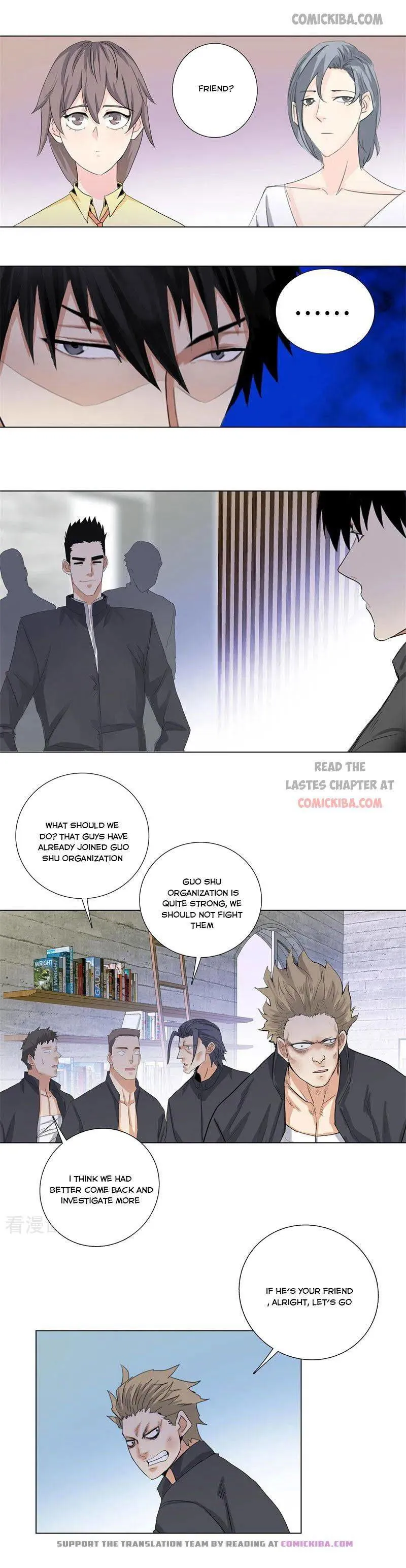 Campus Master Chapter 173 Online - página 3