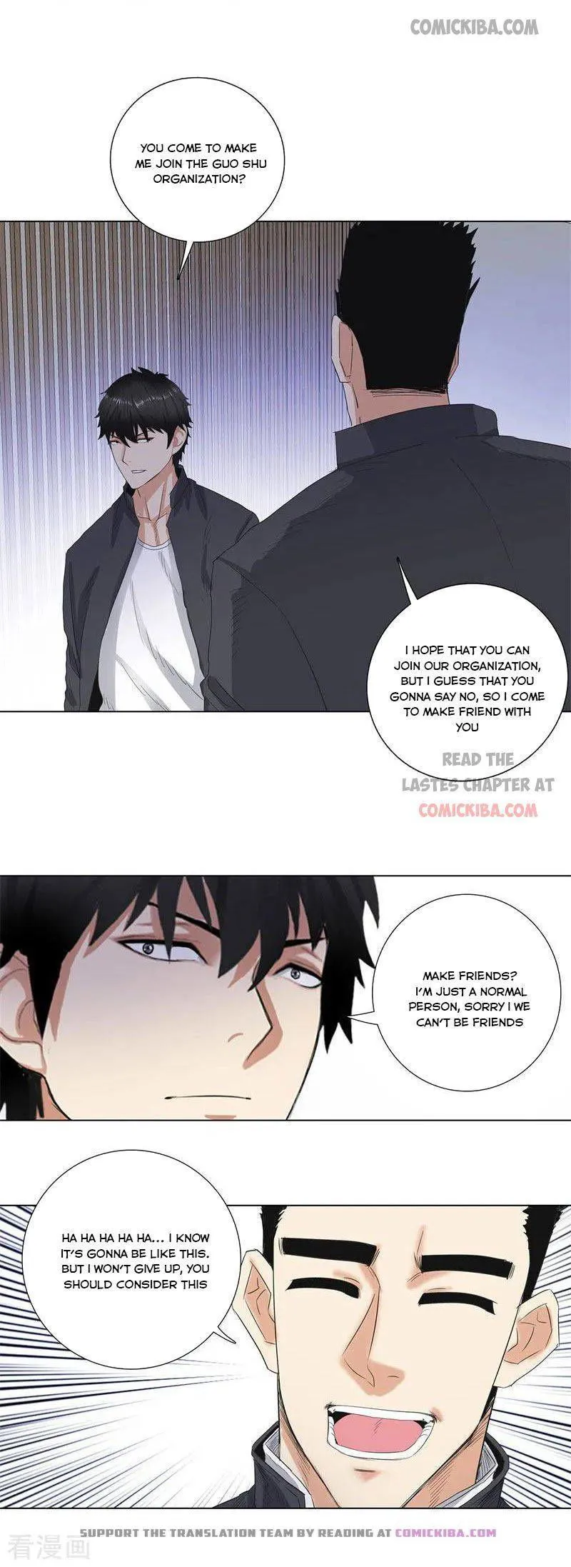 Campus Master Chapter 173 Online - página 4