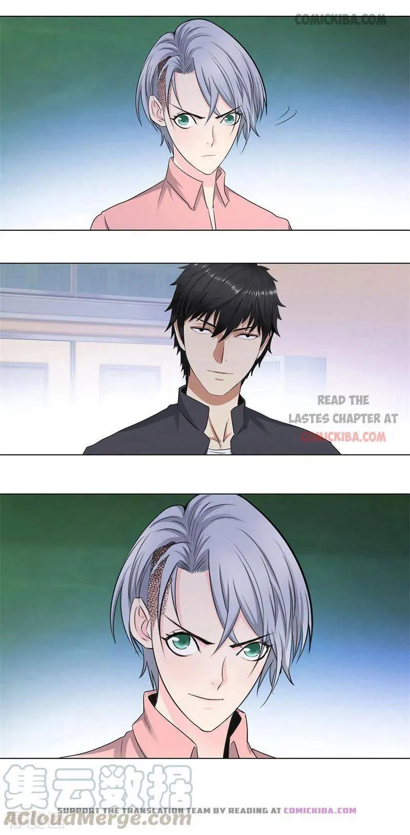 Campus Master Chapter 173 Online - página 10