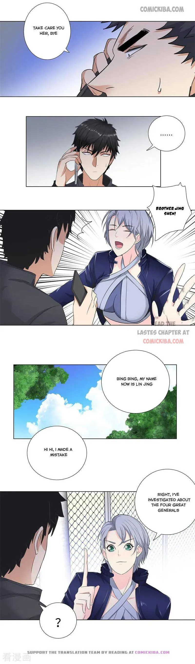 Campus Master Chapter 174 Online - página 4