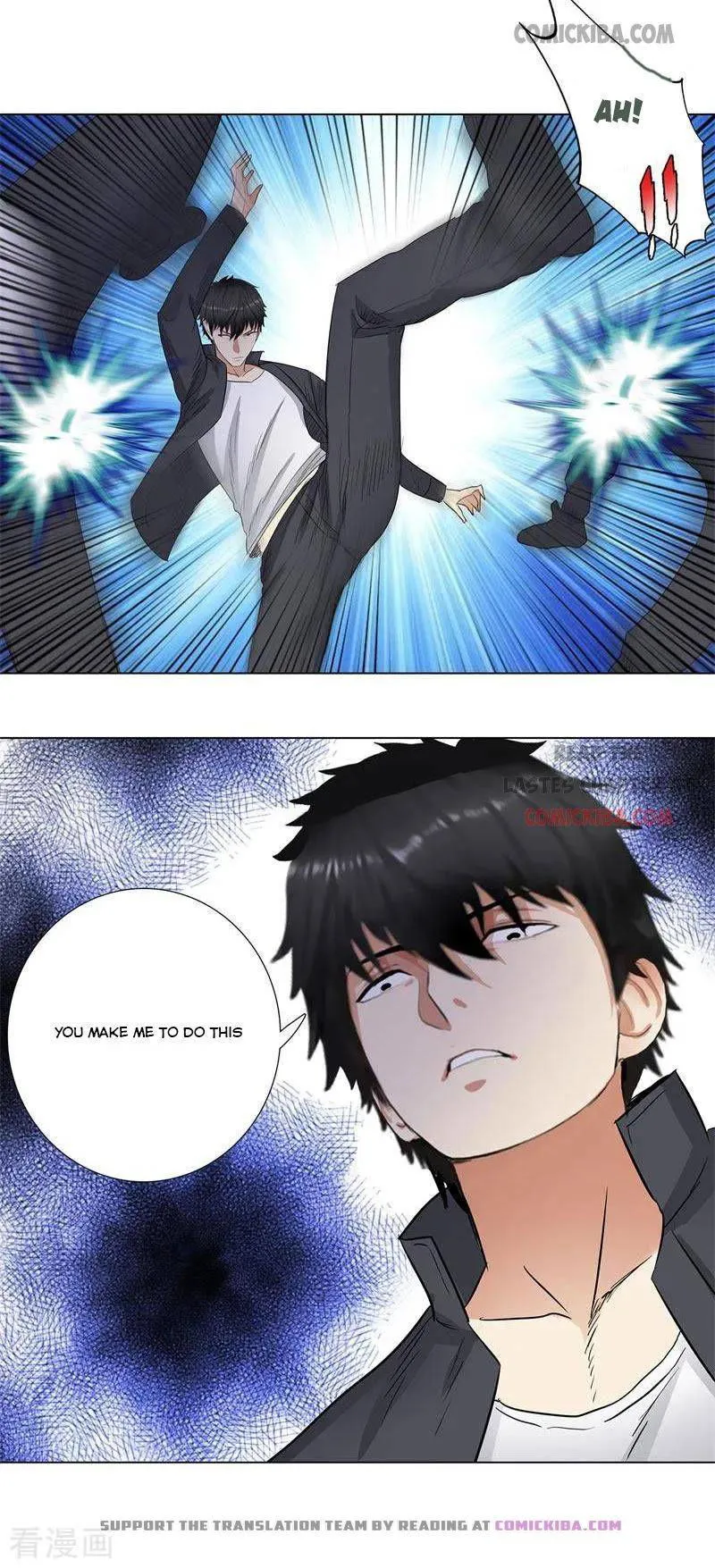 Campus Master Chapter 174 Online - página 12
