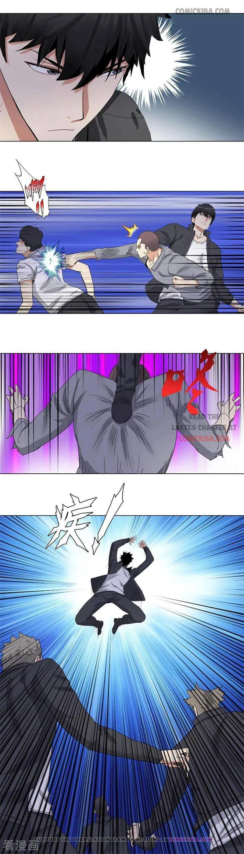 Campus Master Chapter 175 Online - página 2