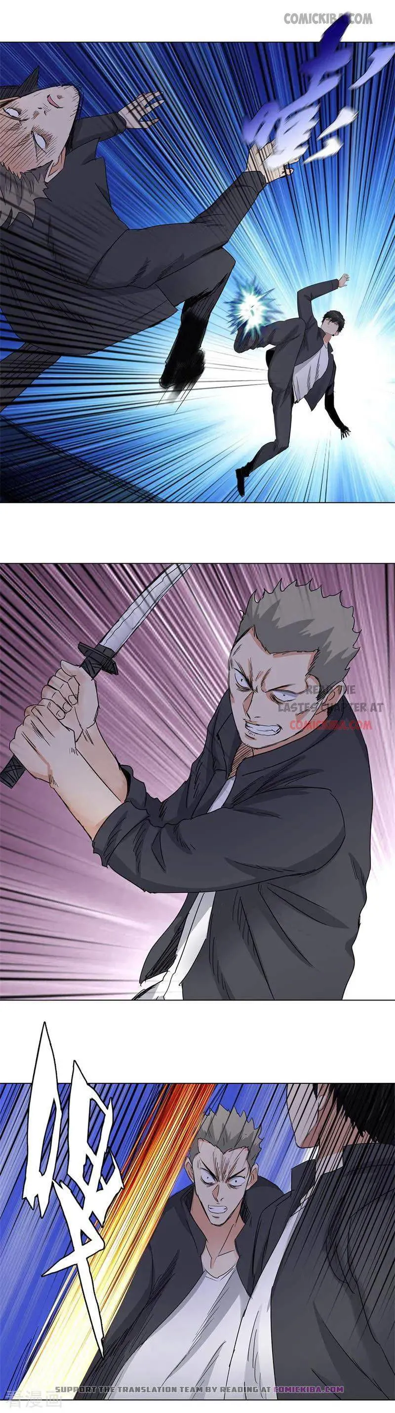 Campus Master Chapter 175 Online - página 3