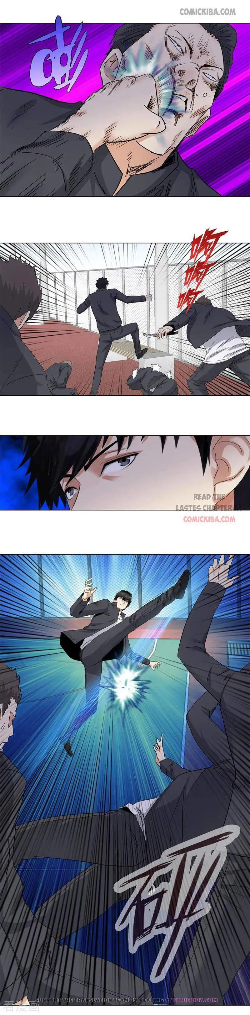 Campus Master Chapter 175 Online - página 5