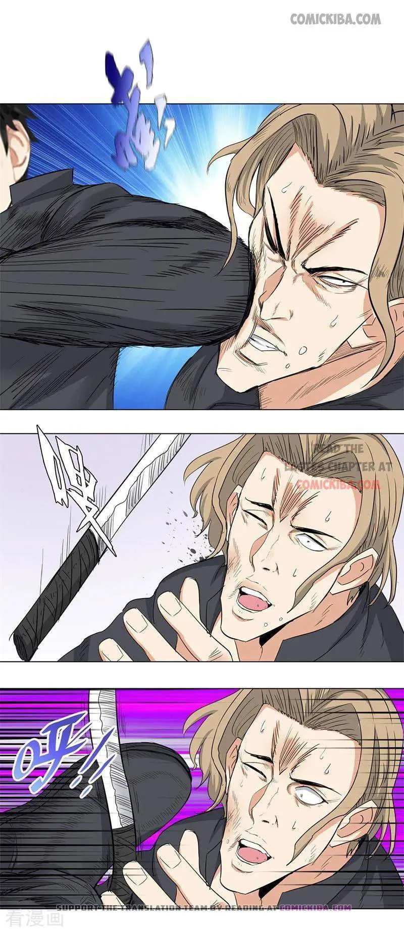 Campus Master Chapter 175 Online - página 7