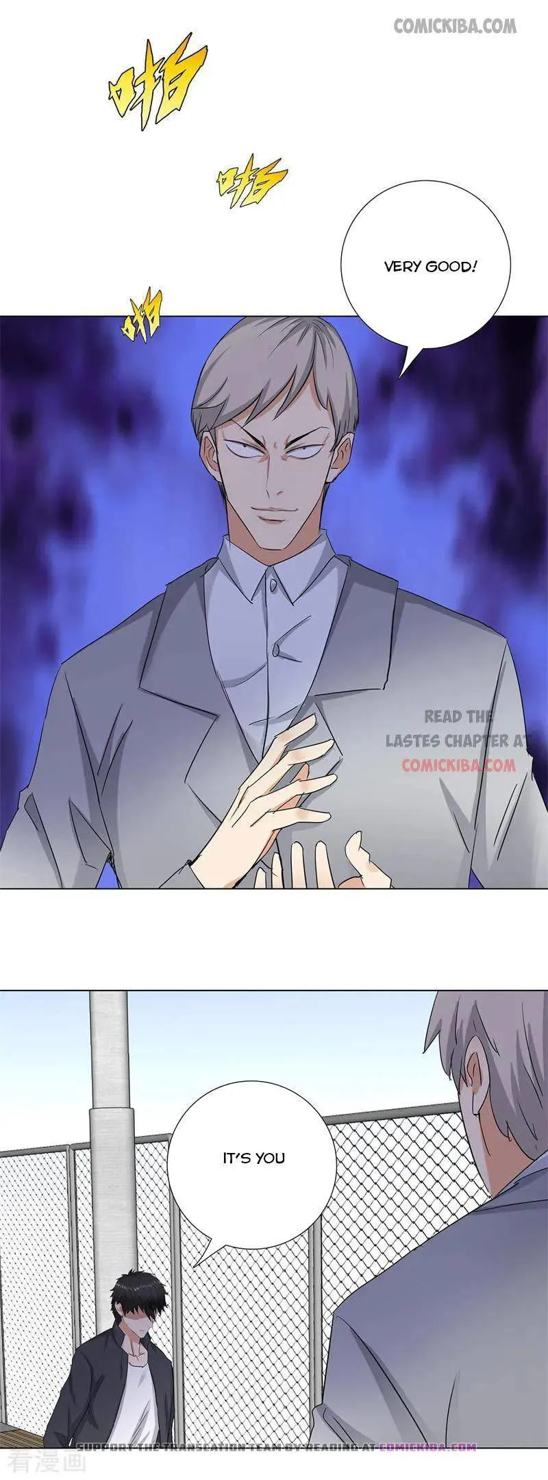 Campus Master Chapter 175 Online - página 11