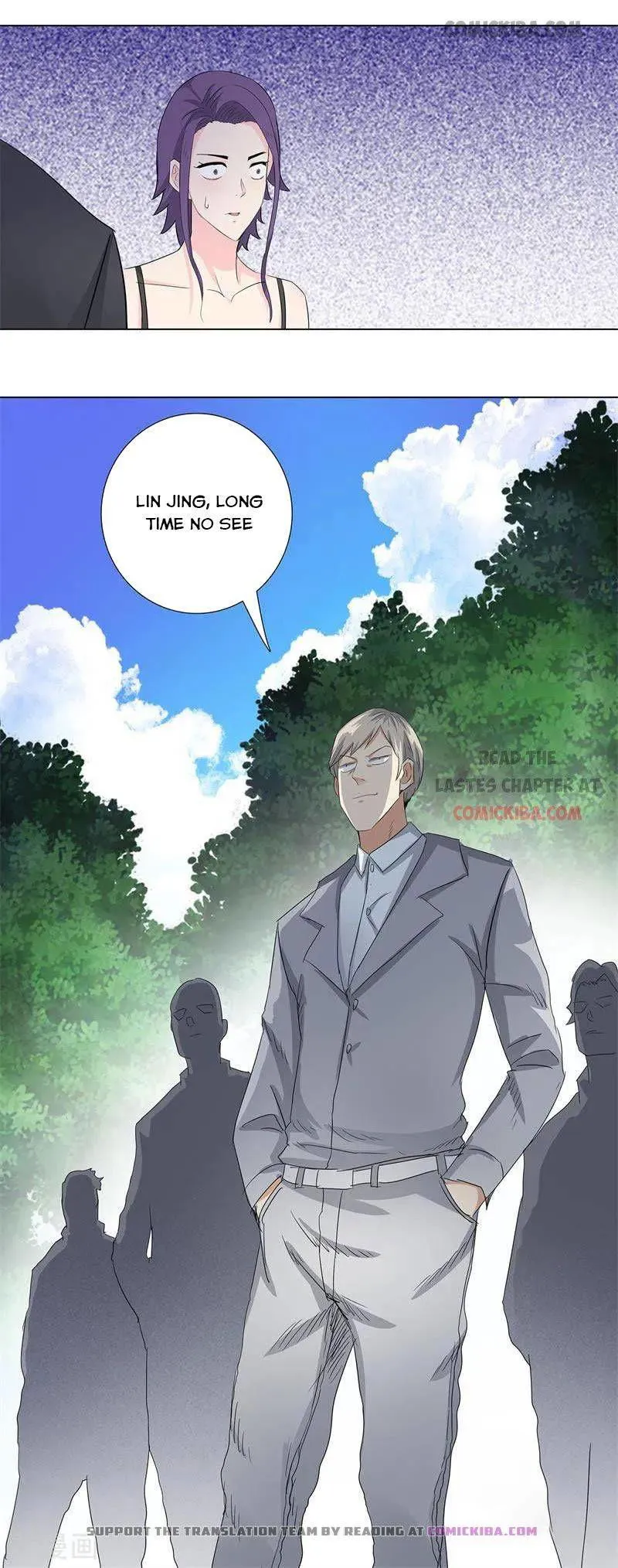 Campus Master Chapter 175 Online - página 12