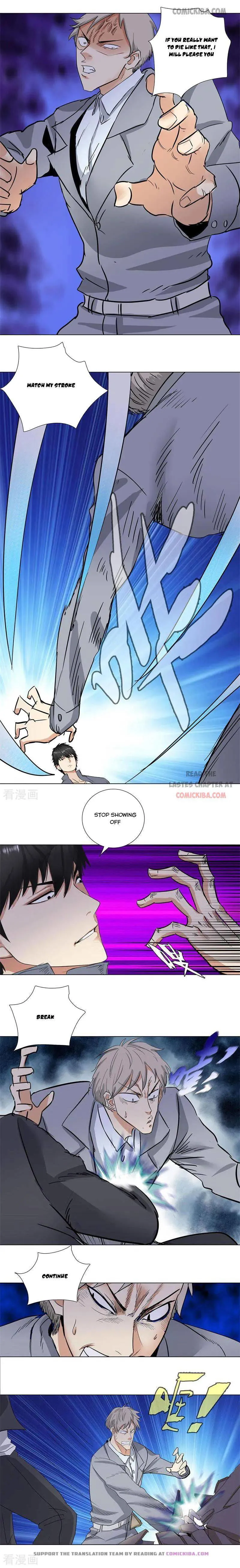 Campus Master Chapter 177 Online - página 3