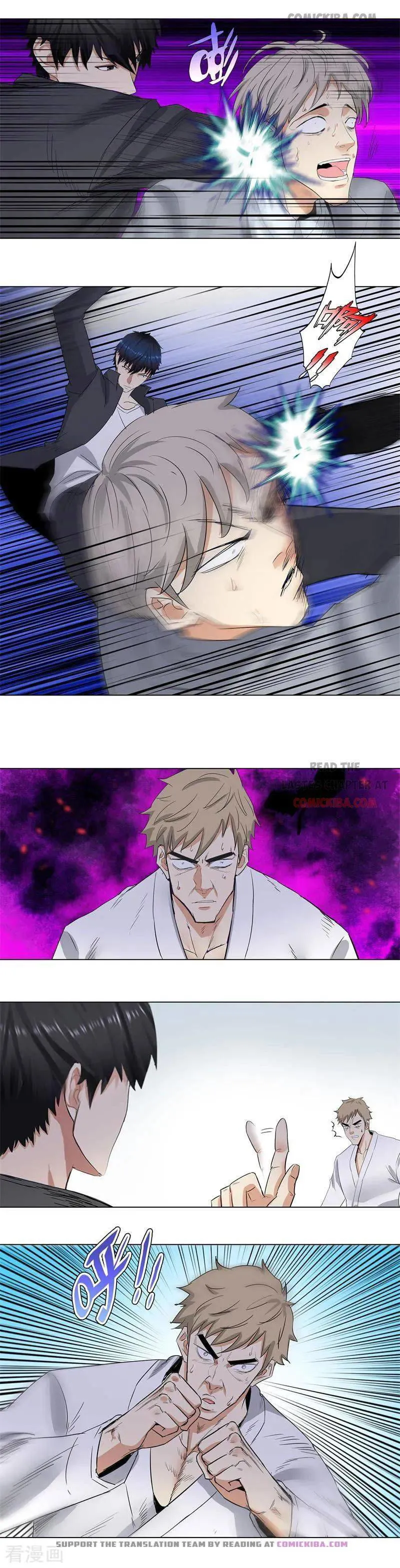 Campus Master Chapter 177 Online - página 4