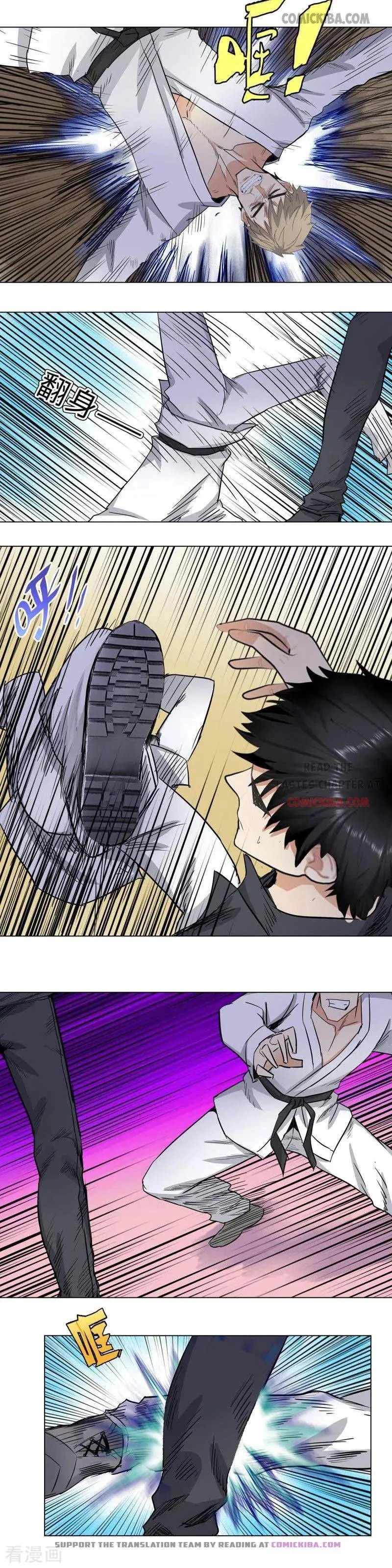 Campus Master Chapter 177 Online - página 6