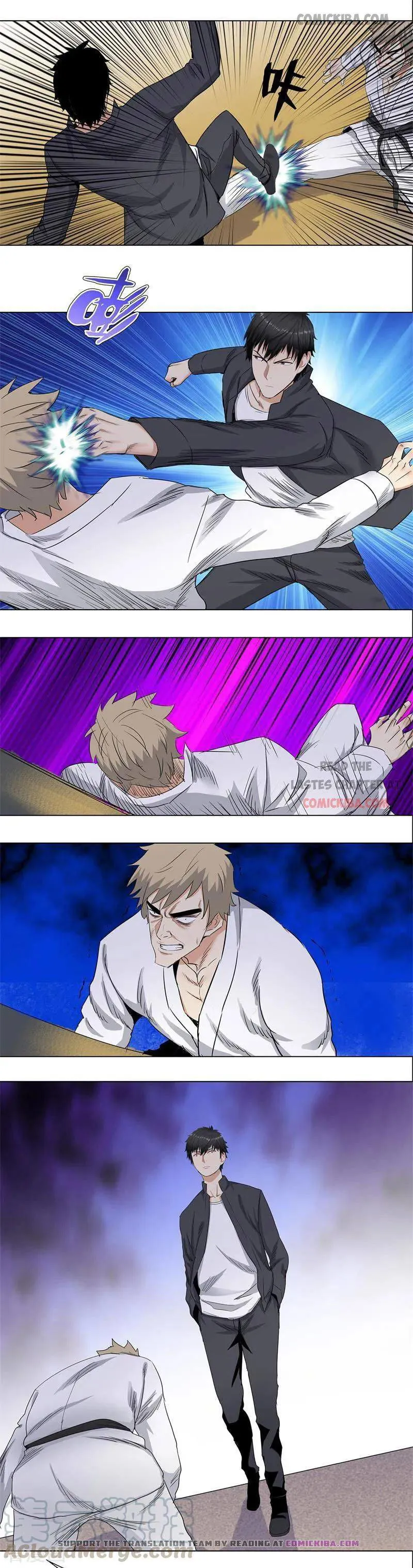 Campus Master Chapter 177 Online - página 7