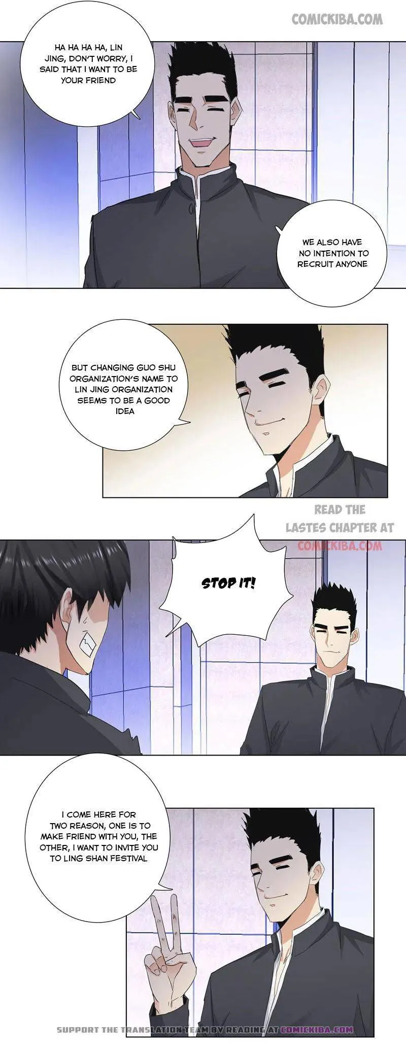 Campus Master Chapter 178 Online - página 3