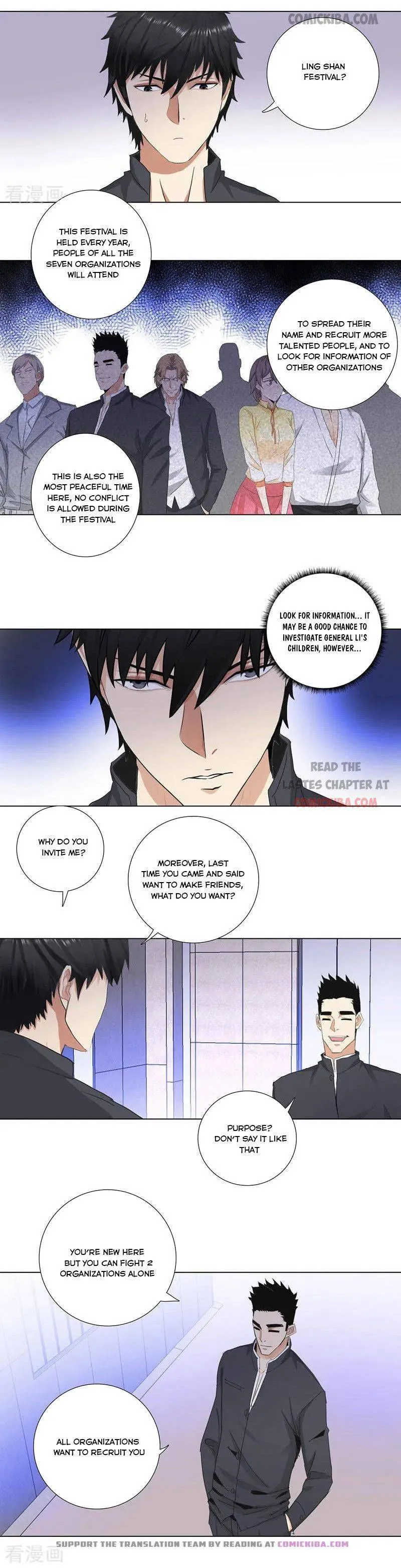 Campus Master Chapter 178 Online - página 4