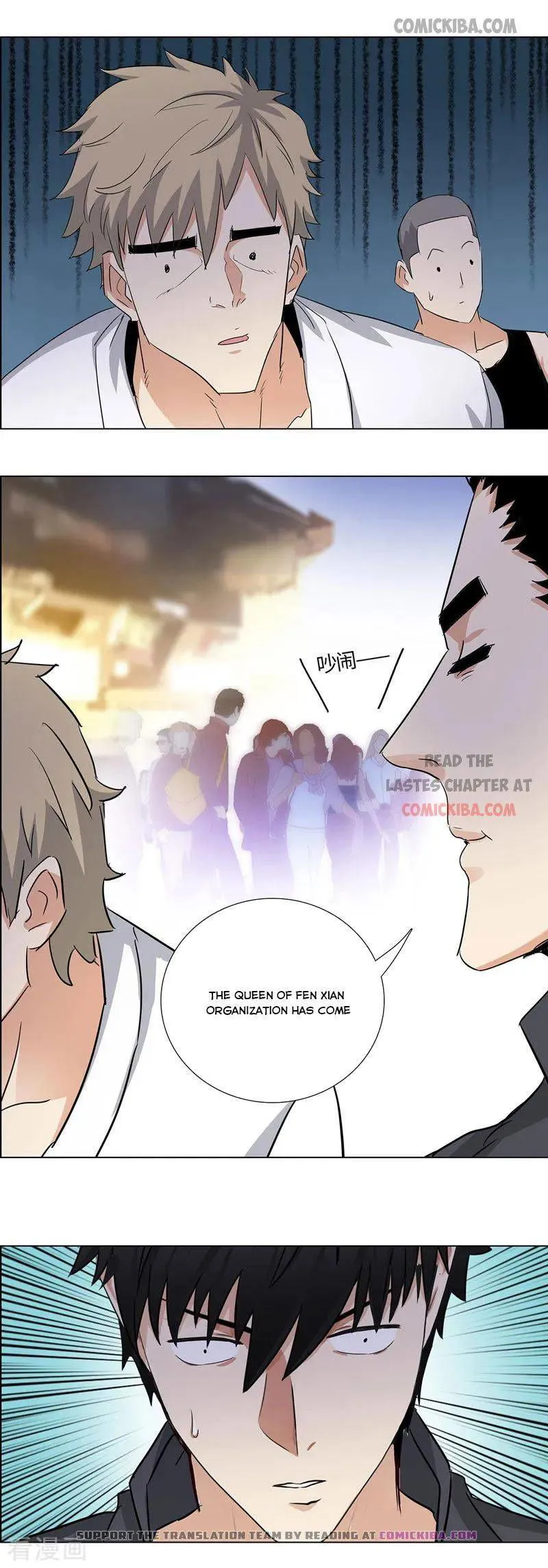 Campus Master Chapter 178 Online - página 9