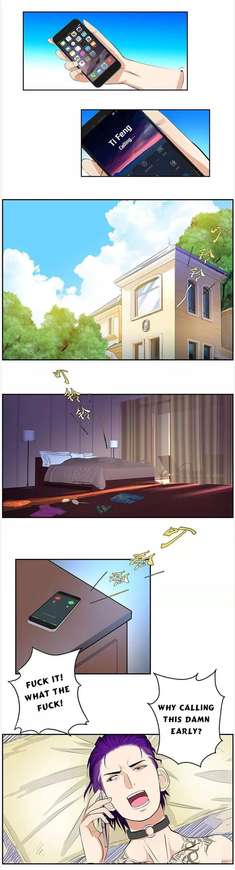 Campus Master Chapter 18 Online - página 5