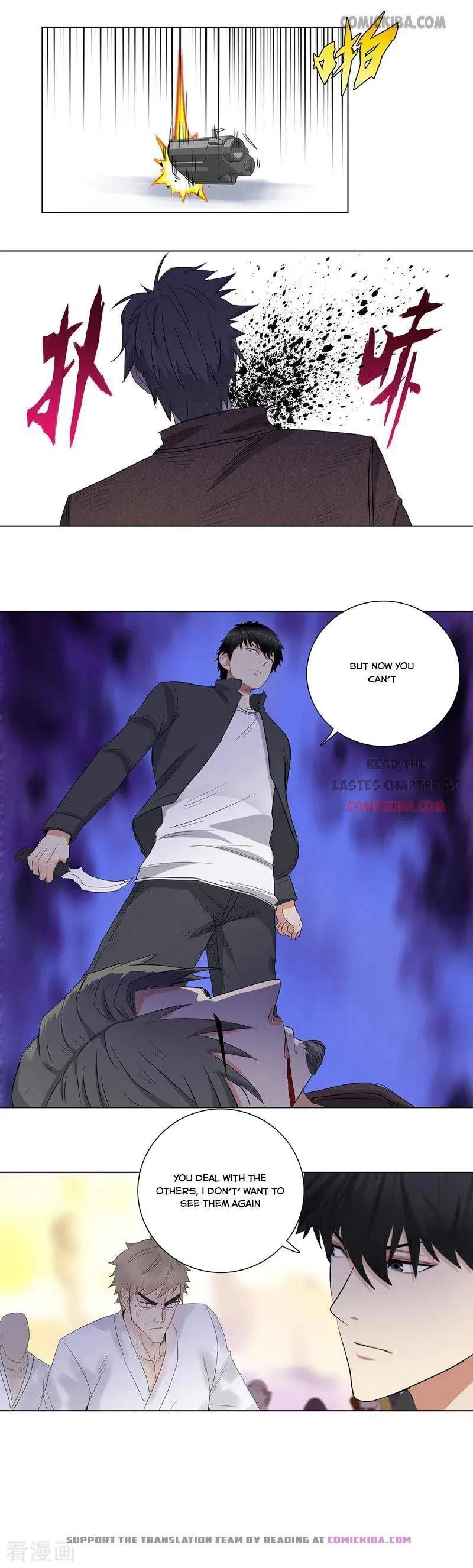 Campus Master Chapter 180 Online - página 5