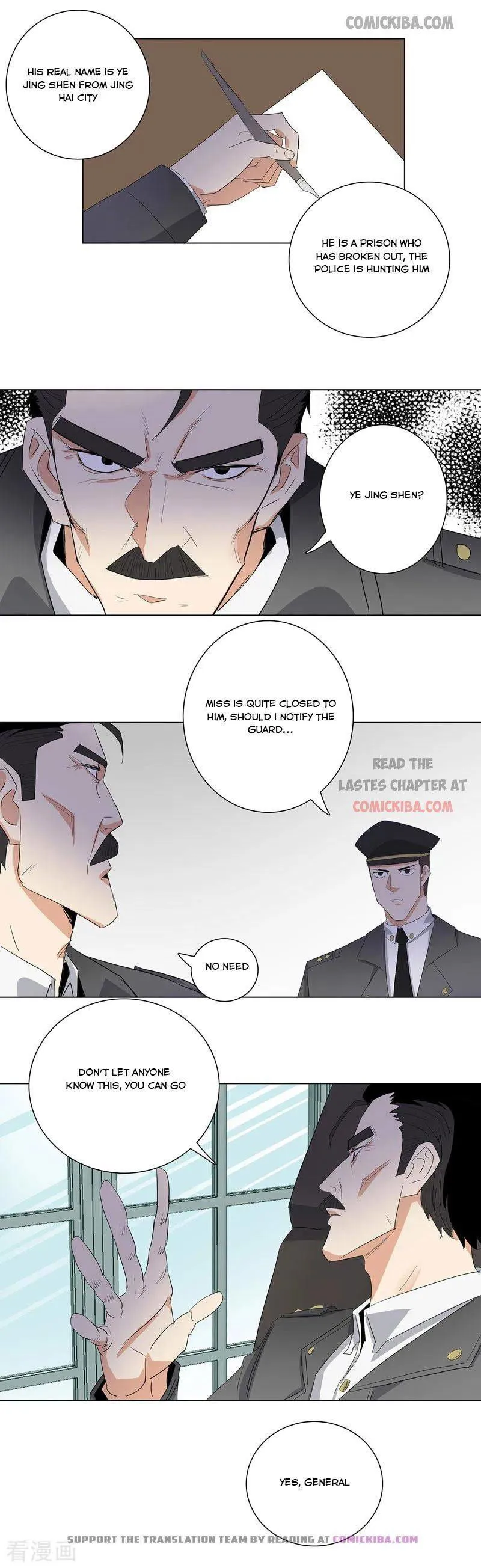 Campus Master Chapter 180 Online - página 7