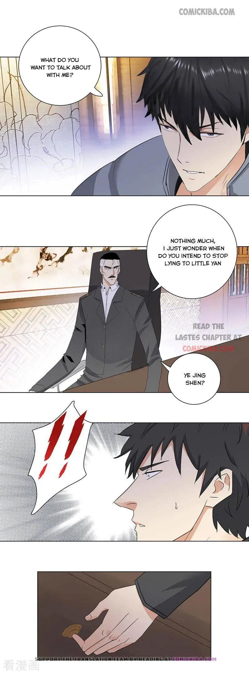 Campus Master Chapter 181 Online - página 5
