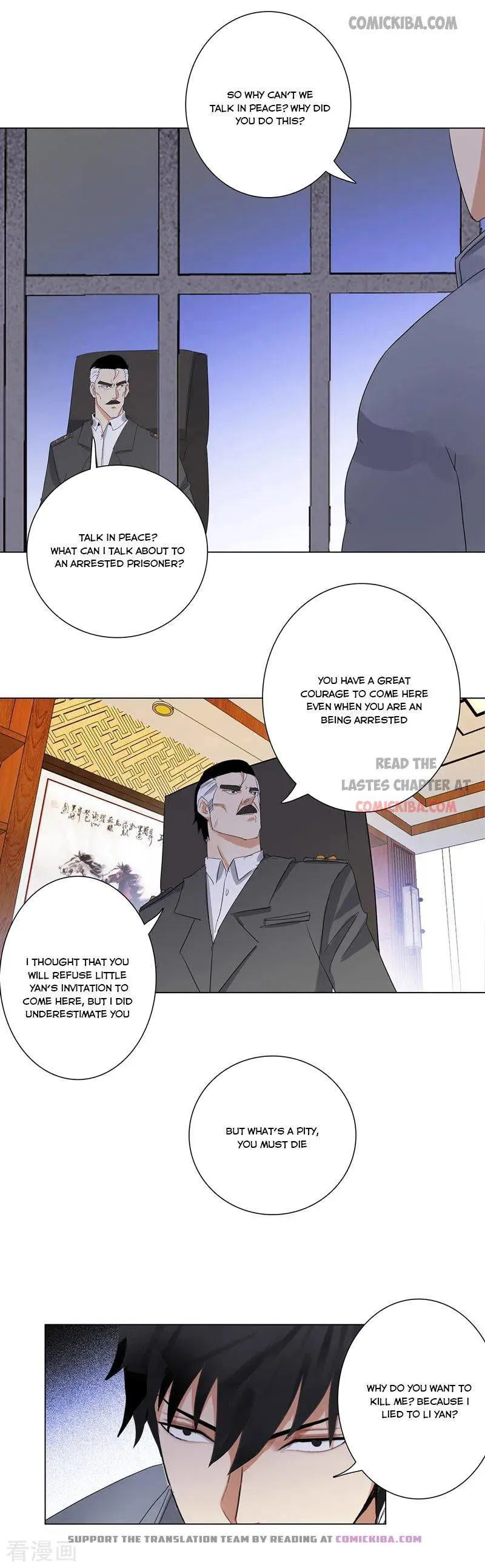 Campus Master Chapter 181 Online - página 7