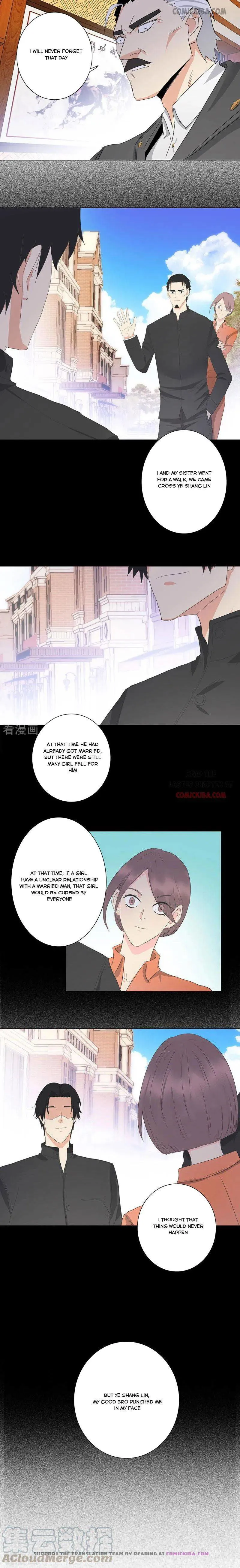 Campus Master Chapter 182 Online - página 1