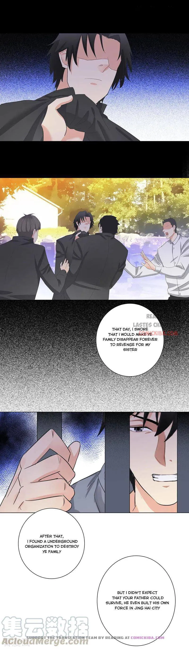 Campus Master Chapter 182 Online - página 5