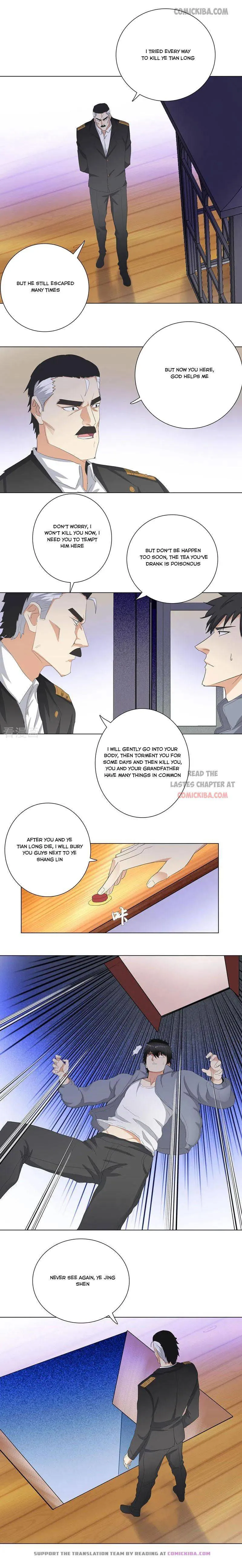 Campus Master Chapter 182 Online - página 6