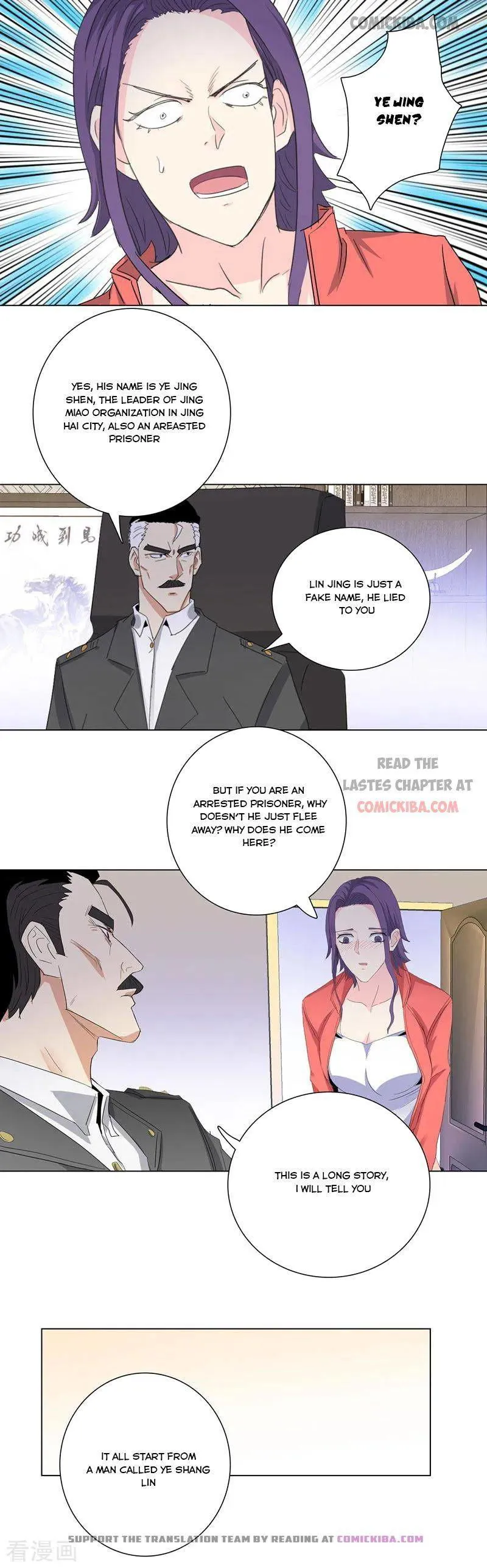 Campus Master Chapter 183 Online - página 2