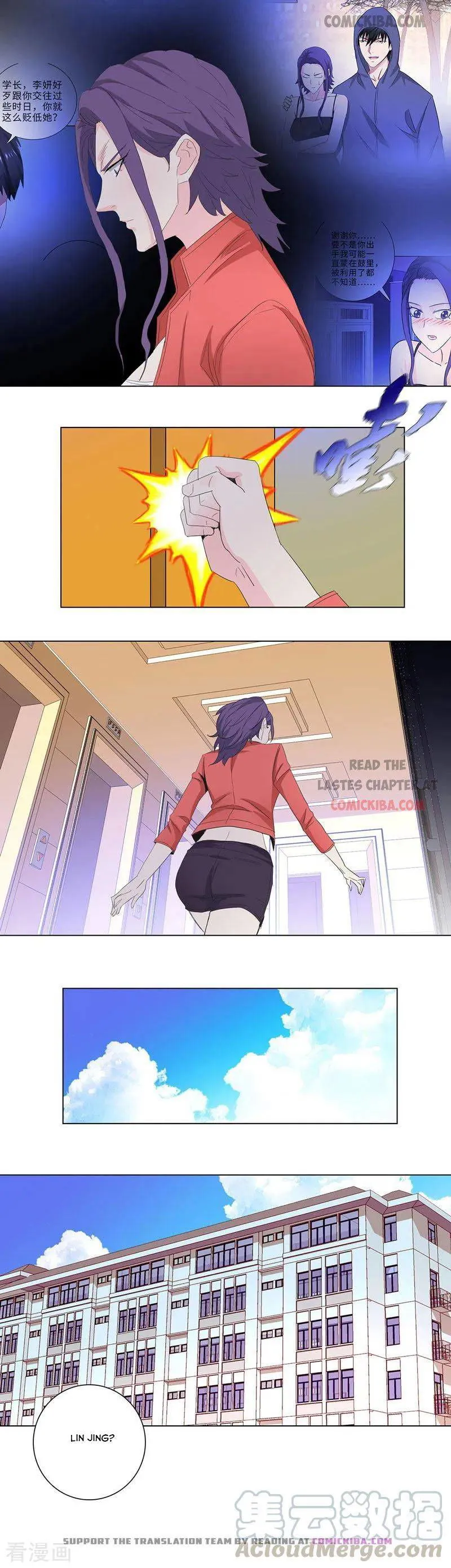 Campus Master Chapter 183 Online - página 8