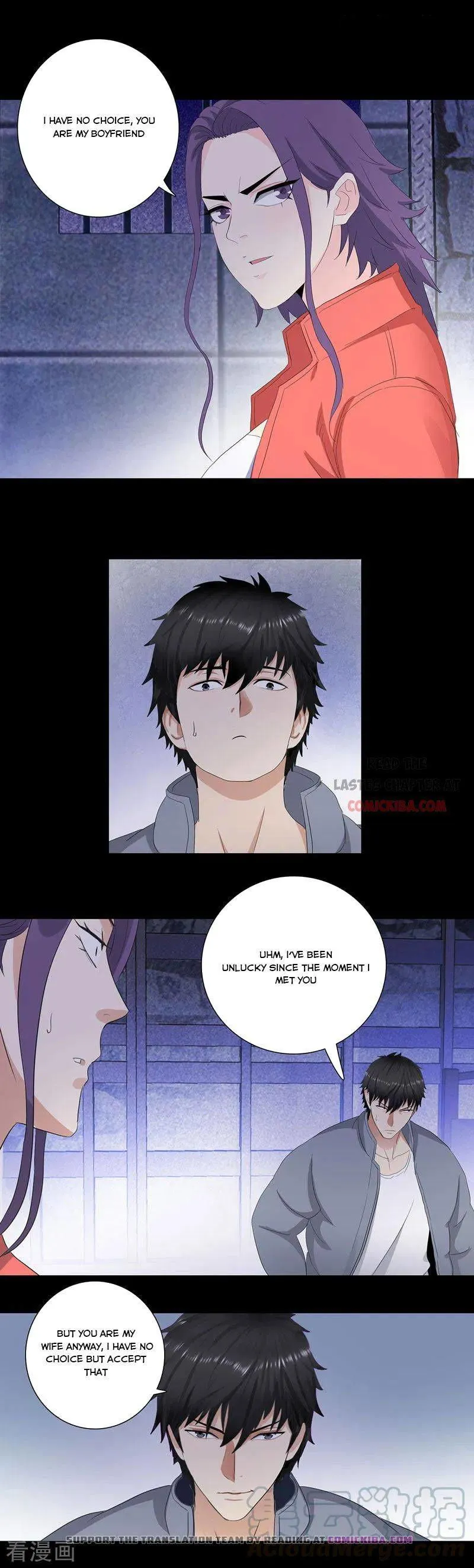 Campus Master Chapter 184 Online - página 5