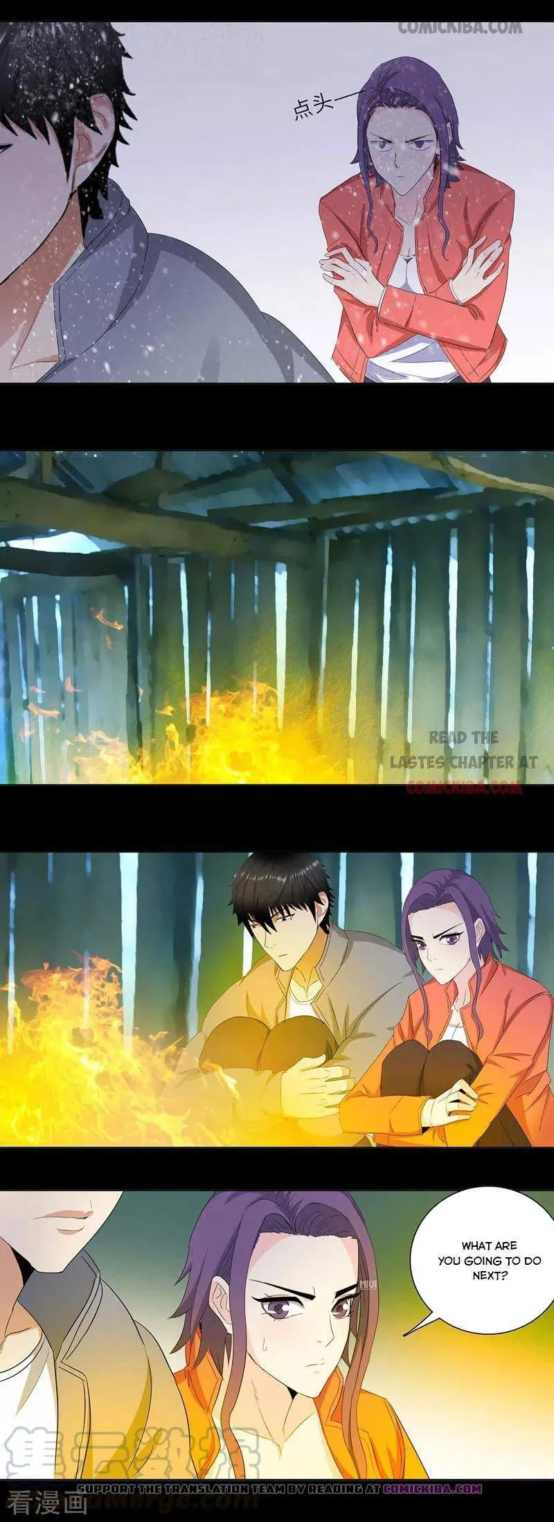 Campus Master Chapter 184 Online - página 7