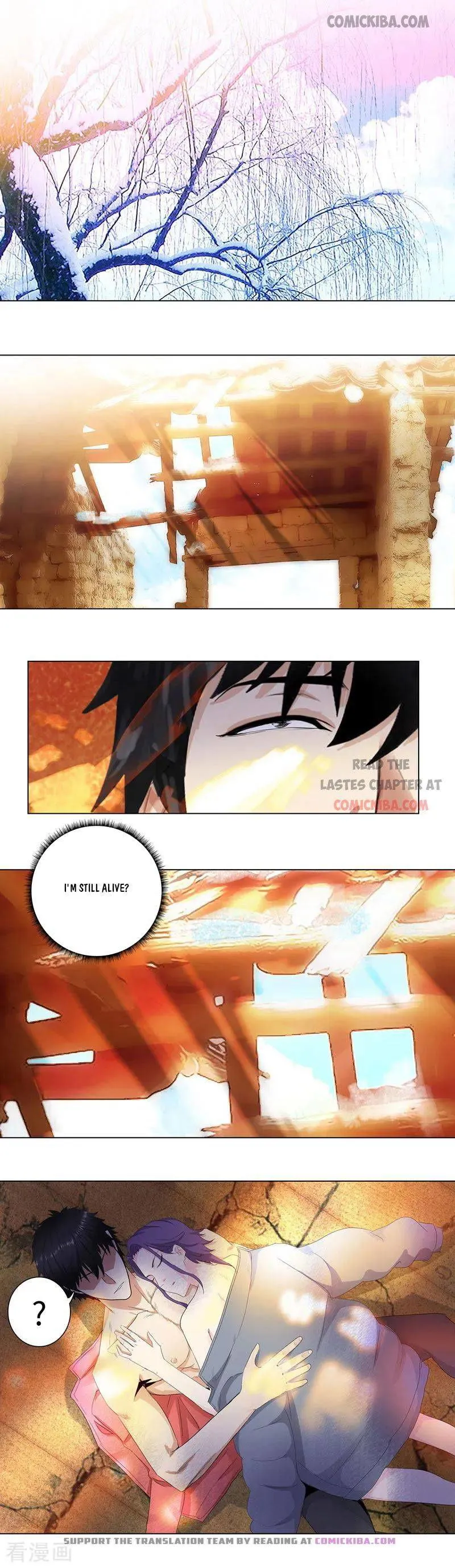 Campus Master Chapter 185 Online - página 2