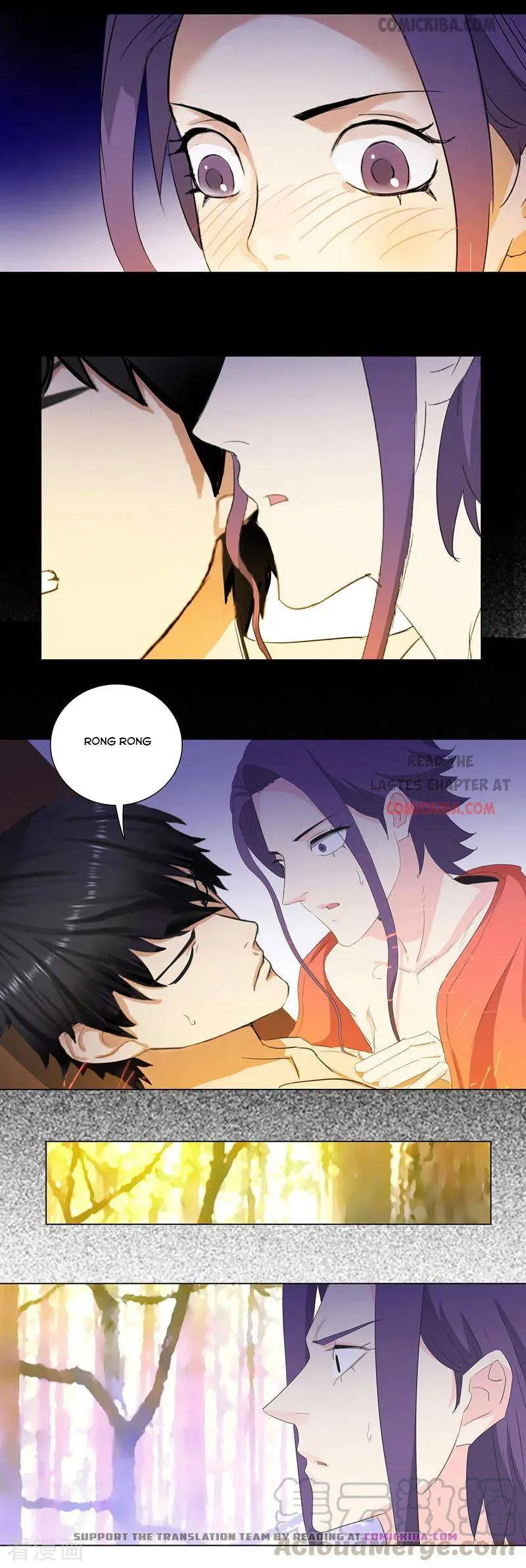 Campus Master Chapter 185 Online - página 5