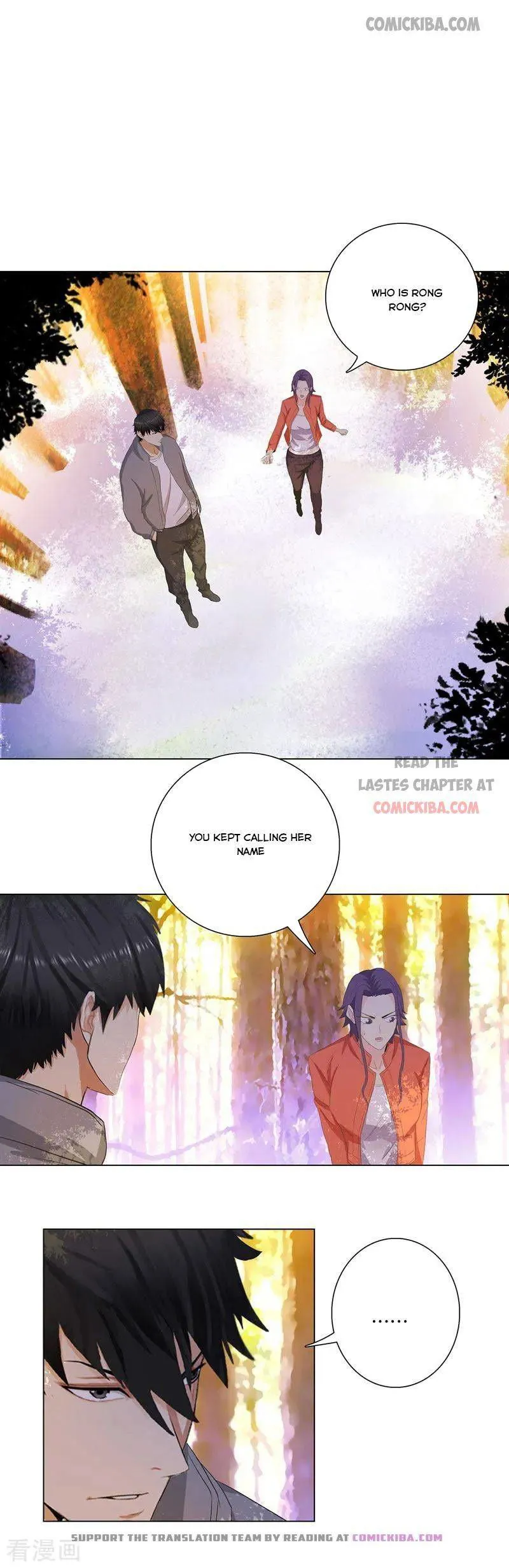 Campus Master Chapter 185 Online - página 6