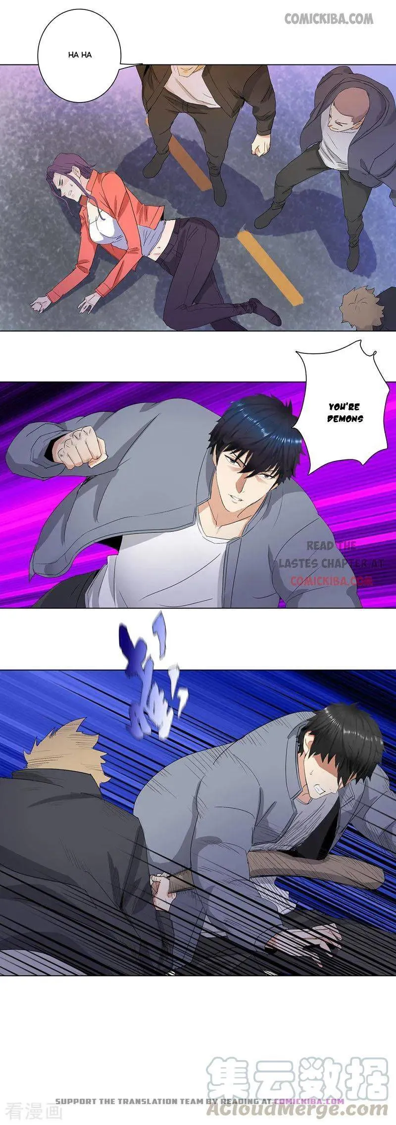 Campus Master Chapter 186 Online - página 2