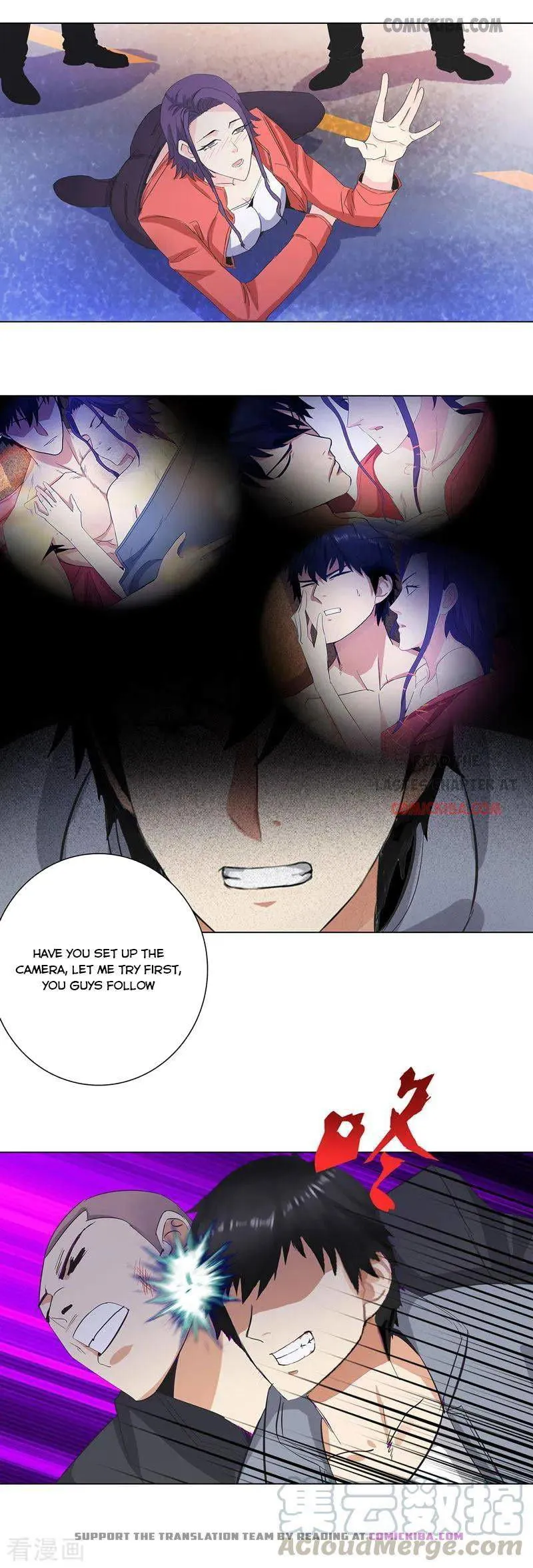 Campus Master Chapter 186 Online - página 6