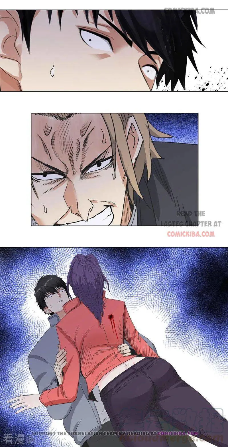Campus Master Chapter 186 Online - página 12