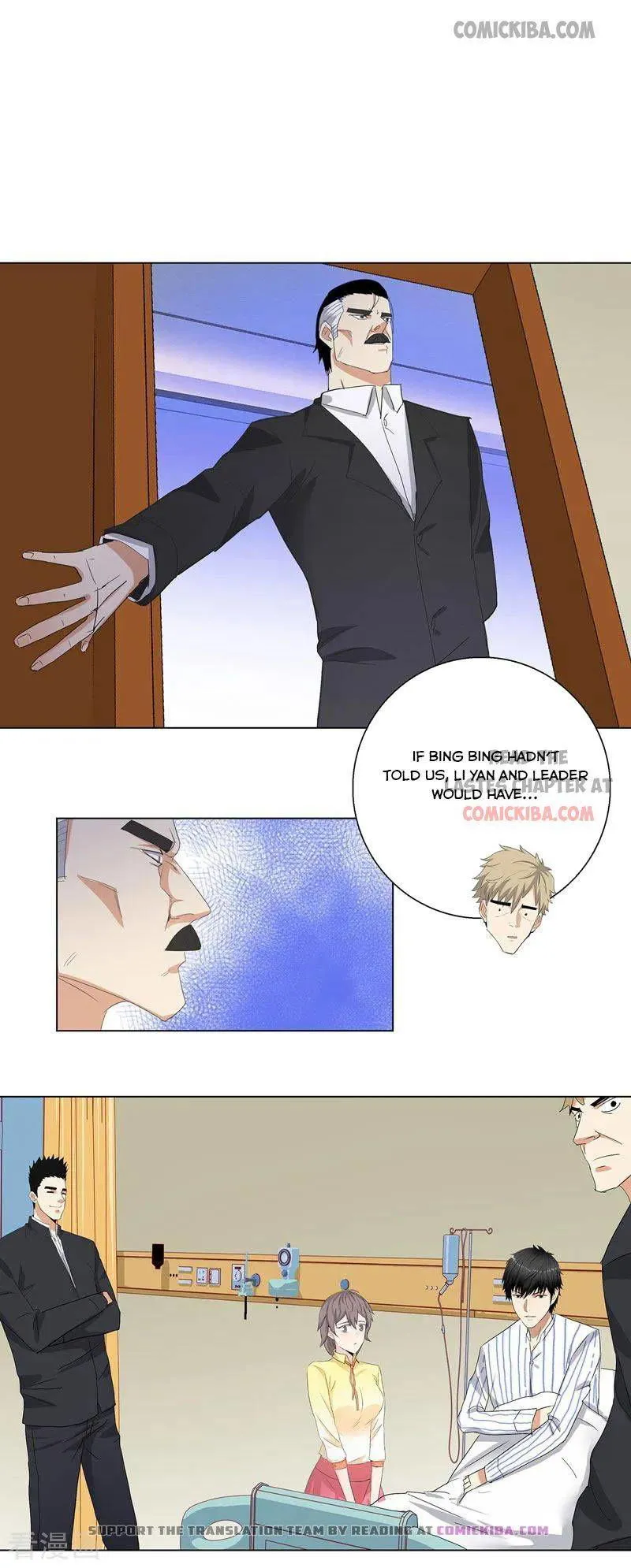 Campus Master Chapter 188 Online - página 1