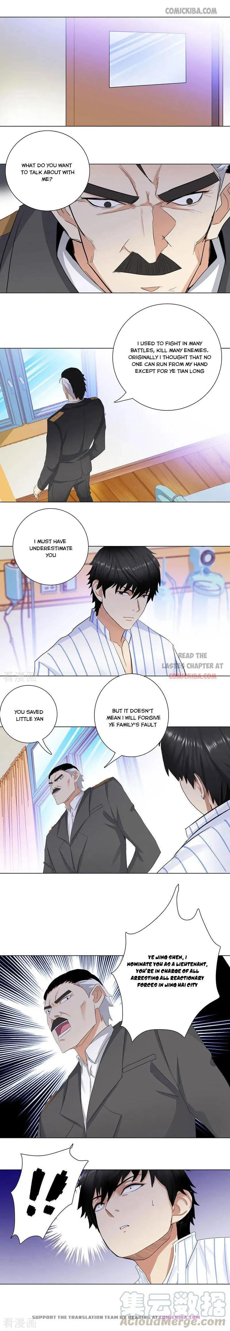 Campus Master Chapter 188 Online - página 3
