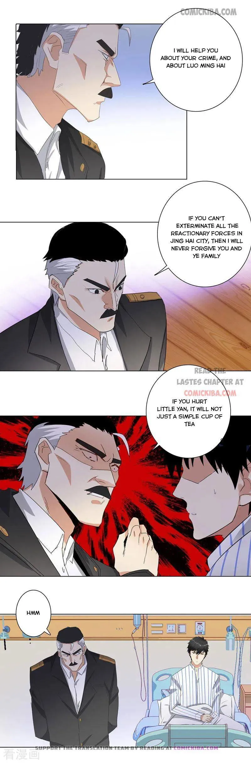 Campus Master Chapter 188 Online - página 4