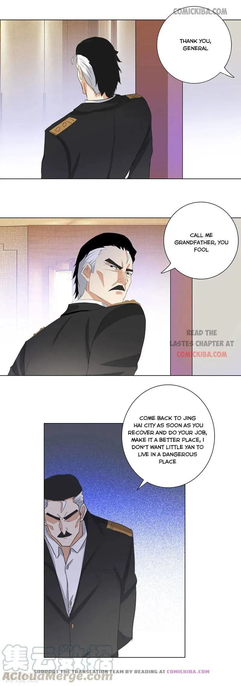 Campus Master Chapter 188 Online - página 5