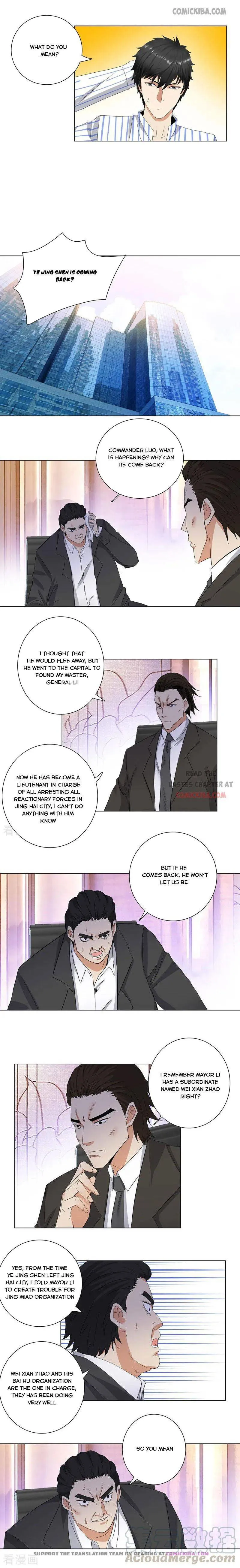 Campus Master Chapter 188 Online - página 6