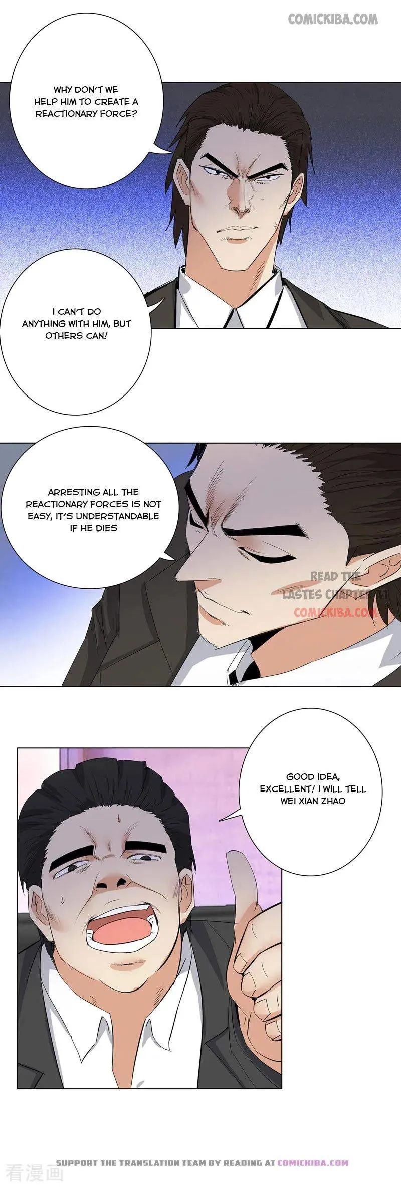 Campus Master Chapter 188 Online - página 7